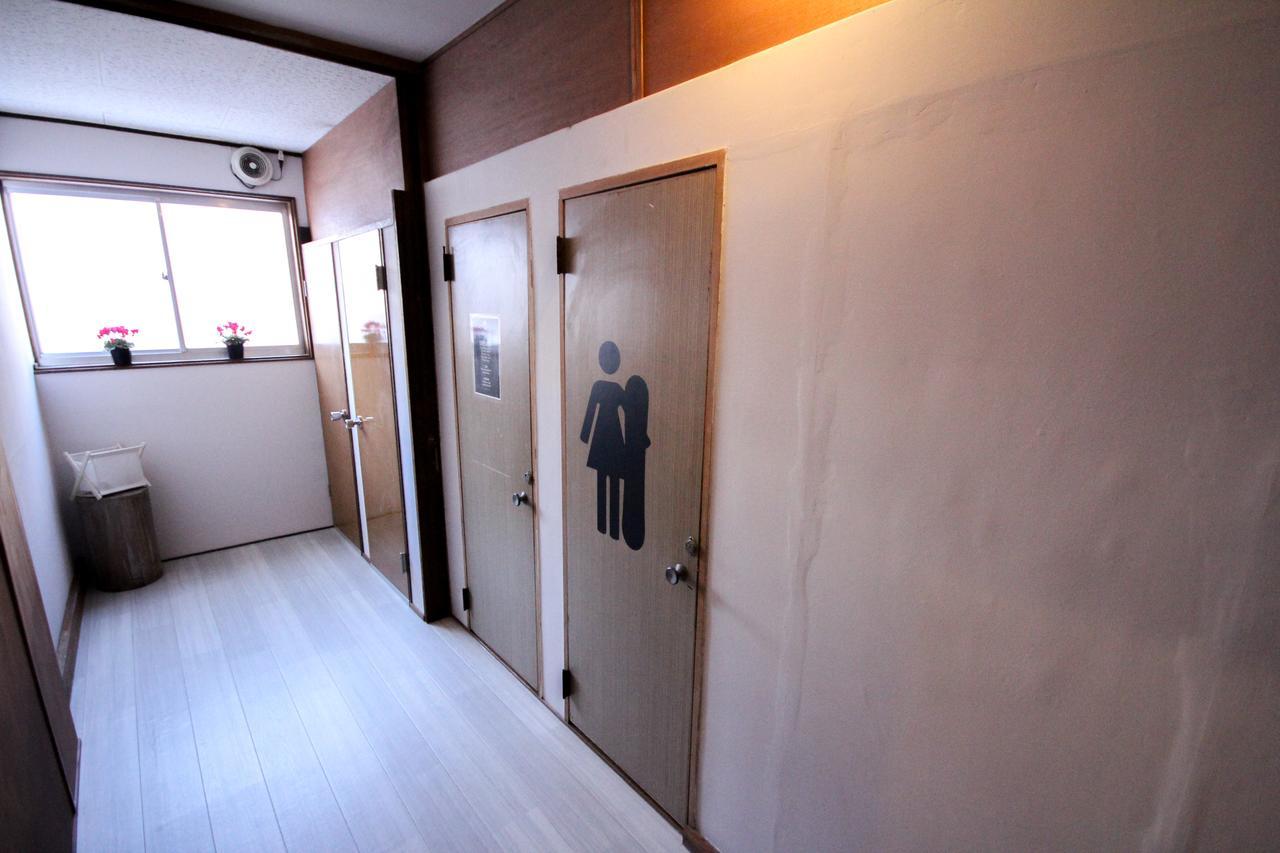 Hai Lodge Otari Habitación foto